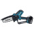 Аккумуляторная цепная пила Makita DUC150SF