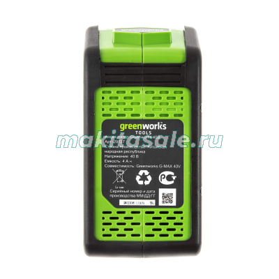 Газонокосилка аккумуляторная Greenworks , 40V, G40LM41K4,  40 см, c 1хАКБ 4 А.ч и ЗУ