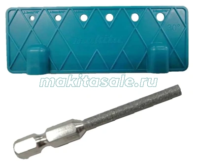 Напильник-бита Makita D-75611