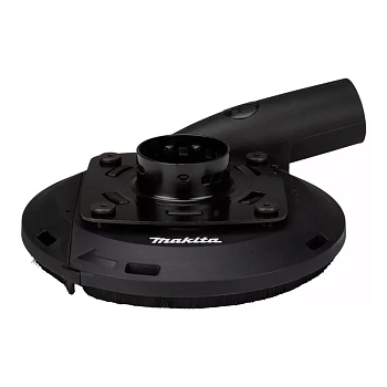 Кожух для шлифовки бетона Makita 191F81-2