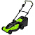 Газонокосилка Greenworks LM2000 2000W (45 см) электрическая