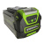 Аккумулятор Greenworks G40B5, 40 В, 5 Ач