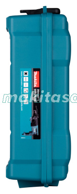 Перфоратор Makita HR2670