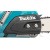 Аккумуляторная цепная пила XGT Makita UC030GZ Аккумуляторная цепная пила XGT Makita UC030GZ
