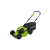 Газонокосилка аккумуляторная Greenworks GD40LM46HP с  АКБ 4 Aч и ЗУ