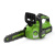 Цепная пила аккумуляторная GreenWorks GD24CS30 24V 30см без АКБ и ЗУ