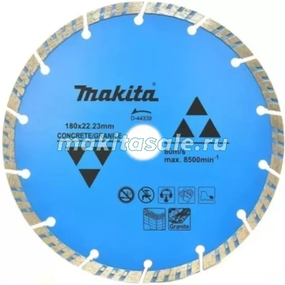 Алмазный диск по бетону Makita D-44339