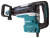 Перфоратор Makita HR5212C