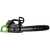 Цепная пила аккумуляторная GreenWorks  GD40CS15, 40V, 35 см, до 1,5 КВТ, с АКБ 2АЧ и ЗУ