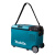 Аккумуляторный холодильник с функцией подогрева XGT Makita CW004GZ