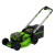 Газонокосилка самоходная, аккумуляторная Greenworks GD60LM51SP, 60V, 51 см, без АКБ и ЗУ
