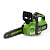 Цепная пила аккумуляторная GreenWorks GD24CS30 24V 30см c АКБ 2 АЧ и ЗУ