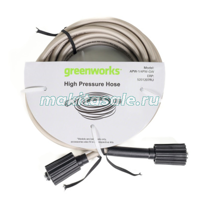 Шланг 7,6 м для мойки высокого давления Greenworks, 140 бар