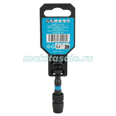 Магнитный держатель 76 мм Impact Black Makita E-24125