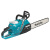 Аккумуляторная цепная пила XGT Makita UC030GZ Аккумуляторная цепная пила XGT Makita UC030GZ