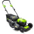 Газонокосилка аккумуляторная Greenworks GD40LM46SP, 40V, 46см, самоходная, c 1хАКБ 8 Ач и ЗУ