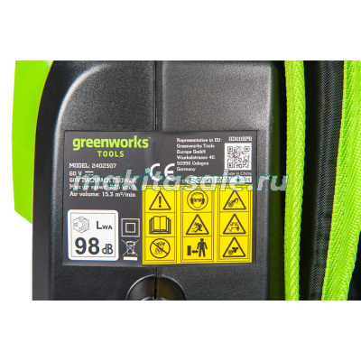 Ранцевый Воздуходув, аккумуляторный GreenworksGD60BPB, 60V, без АКБ и ЗУ