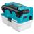 Аккумуляторный портативный пылесос XGT Makita VC013GLZ