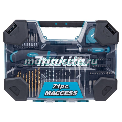 Набор сверл MACCESS 71шт. Makita E-22589