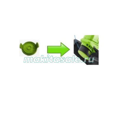 Крышка головки триммера пластиковая Greenworks, 71 мм