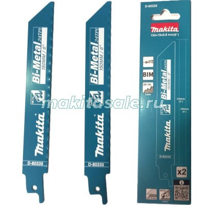 Сабельная пилка для металла BiM, 150x0,9x24TPI, 2 шт. Makita D-80335