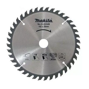 Пильный диск (эконом) Makita D-51437