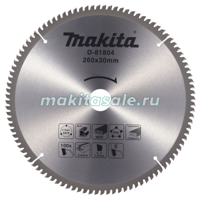 Пильный диск универсальный 260х2.6х30, 100T Makita D-81804