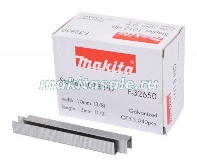 Скобы для степлера 10х13 мм, 5040 шт Makita F-32650