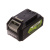 Аккумулятор Greenworks G24B4 24V 4 АЧ