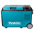 Аккумуляторный холодильник с функцией подогрева XGT Makita CW004GZ