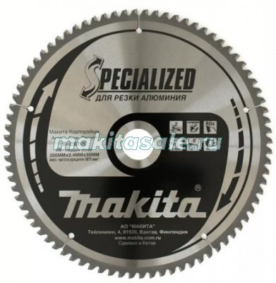 Пильный диск Макита по алюминию 305x30/15.88x2.3х80T (B-29337)