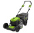 Газонокосилка аккумуляторная Greenworks GD40LM46SP без аккумуляторной батареи и ЗУ