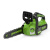 Цепная пила аккумуляторная Greenworks GD24CS30 24V 30см с АКБ 4 АЧ и ЗУ