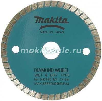 Алмазный диск универсальный Makita A-07353