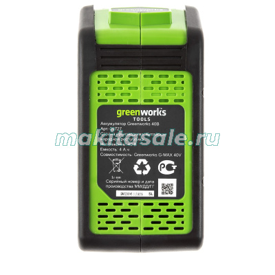 Триммер аккумуляторный Greenworks 40V GD40BCK4 40 см с 1 АКБ 4 АЧ и ЗУ