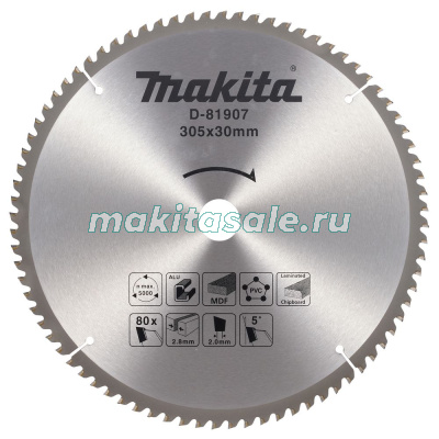 Пильный диск универсальный 305x30x2.8/2x80T Makita D-81907