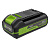 Аккумулятор Greenworks High Power G40HP2, 40V, 2 Ач