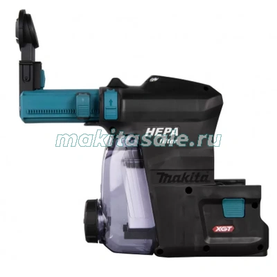 Система удаления пыли Makita 191E54-9