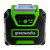 Аккумулятор GreenWorks G40B2, 40V, 2 А.ч