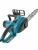 Цепная электрическая пила Makita UC4041A Цепная электрическая пила Makita UC4041A