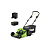 Газонокосилка самоходная, аккумуляторная Greenworks GD60LM46SPK4, 60V, 46 см, с 1хАКБ 4 А.ч. и ЗУ