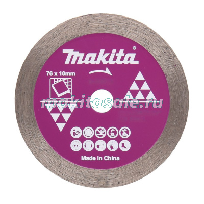 Алмазный диск Makita D-77263