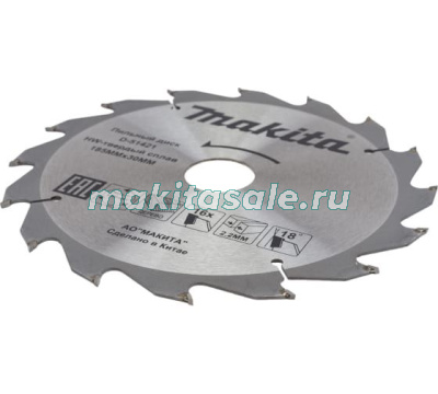 Пильный диск для дерева 185x30/20x1.8/1.2x16T Makita D-81234