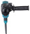 Перфоратор Makita HR2670