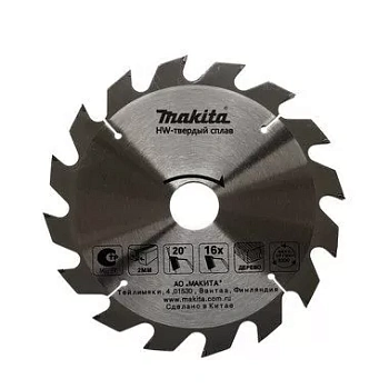 Пильный диск (эконом) Makita D-51421