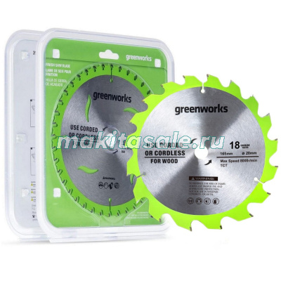 Диск пильный  по дереву для циркулярной пилы Greenworks 165x1.6x20 мм, 18T
