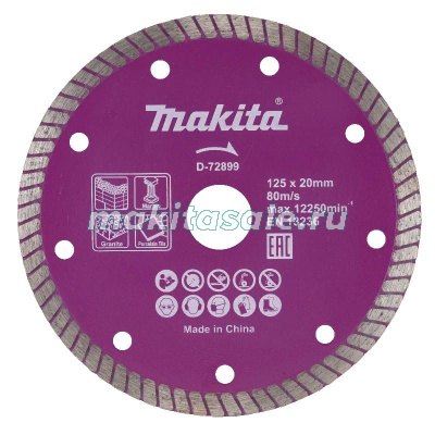 Алмазный диск универсальный Makita D-72899