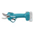 Аккумуляторный секатор Makita UP100DZ