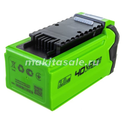 Аккумулятор GreenWorks G40B2, 40V, 2 А.ч
