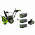 Снегоуборщик аккумуляторный 82V GREENWORKS GD82ST56 + три аккумулятора GD-82 82V G82B8 и зарядное устройство на 2 слота G82C2 82V по СПЕЦИАЛЬНОЙ ЦЕНЕ